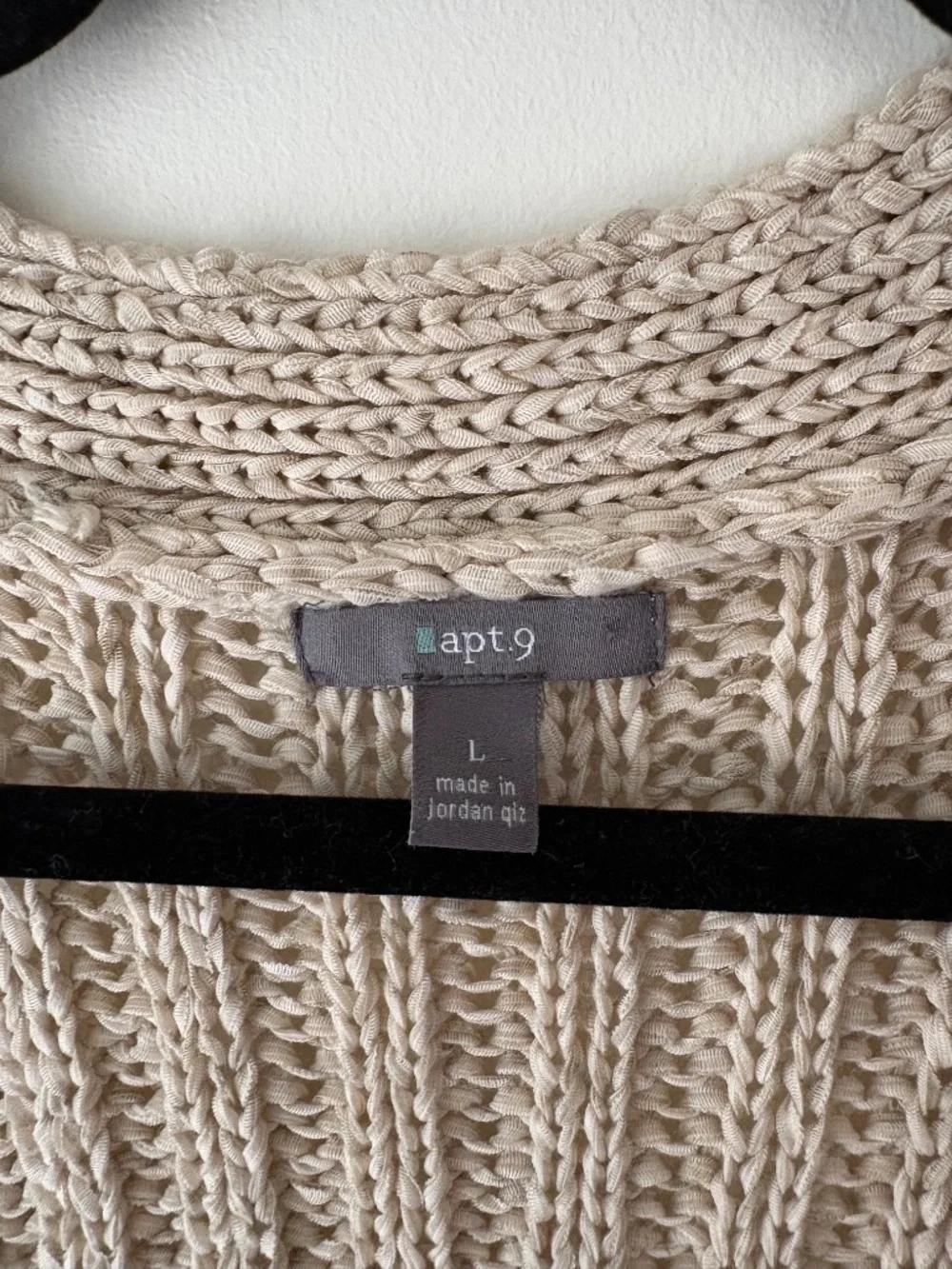 Tan sweater cardigan